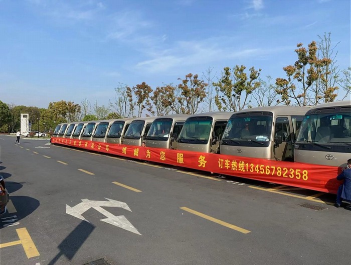 杭州旅游巴士